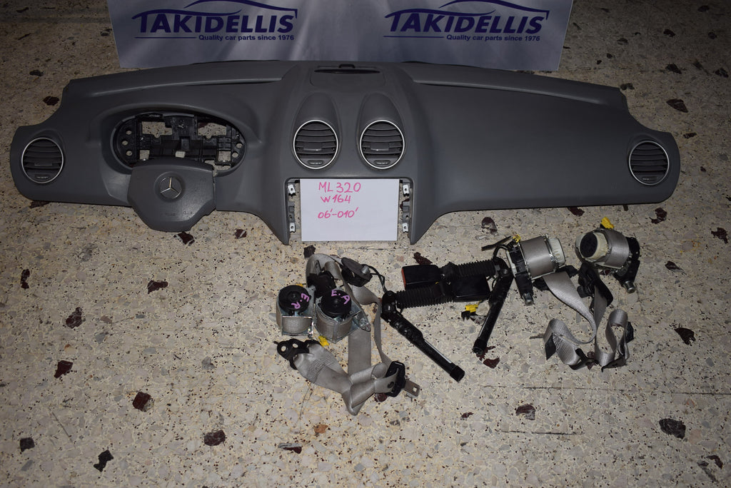 Αερόσακοι Σετ Mercedes-Benz M-Class W164 ML320 2006-2010