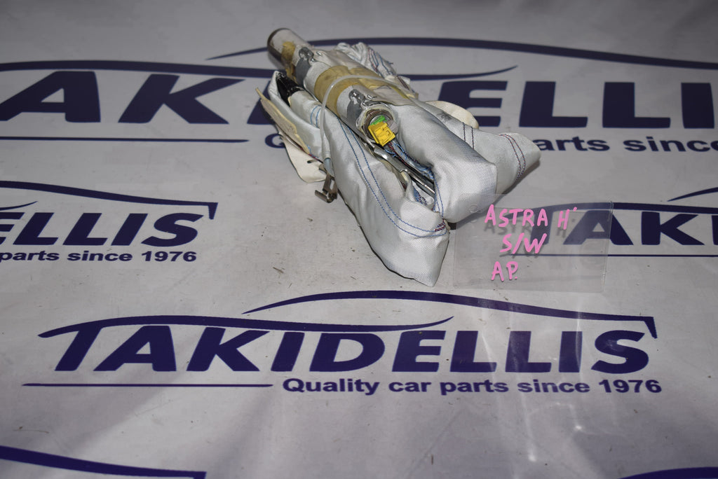 Αερόσακος Πλευρικός Οροφής Αριστερός Opel Astra H