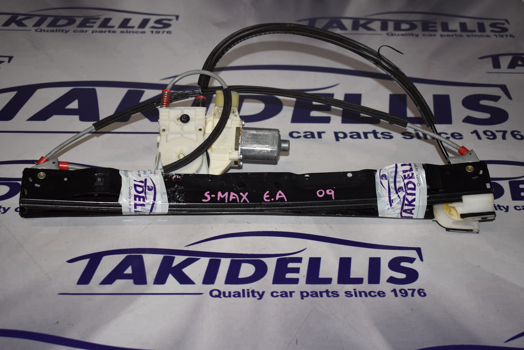 Γρύλος Με Μοτέρ Παραθύρου Εμπρός Αριστερός Ford S-Max 2006-2010