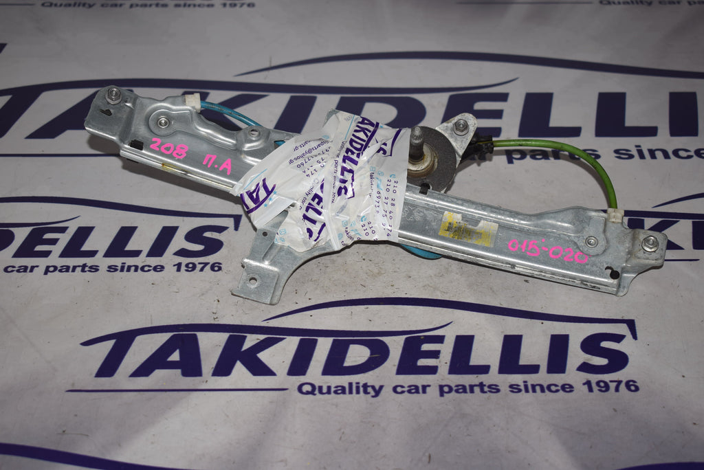 Γρύλος Μηχανικός Με Μοτέρ Παραθύρου Πίσω Αριστερός Peugeot 208