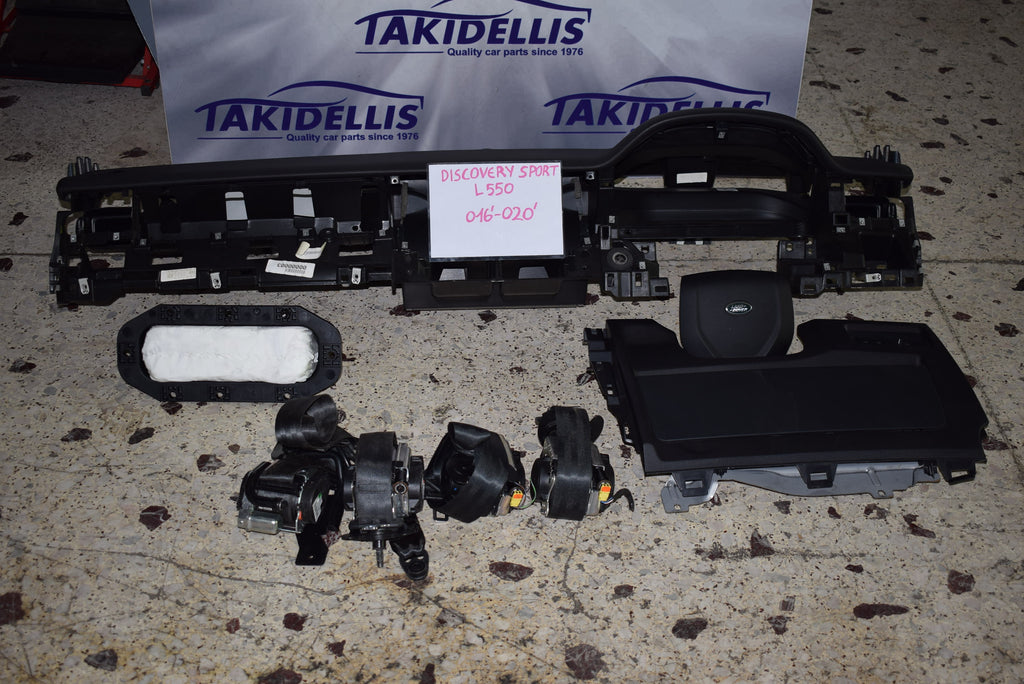 Αερόσακοι Σετ Land Rover Discovery Sport L550 2014-2020