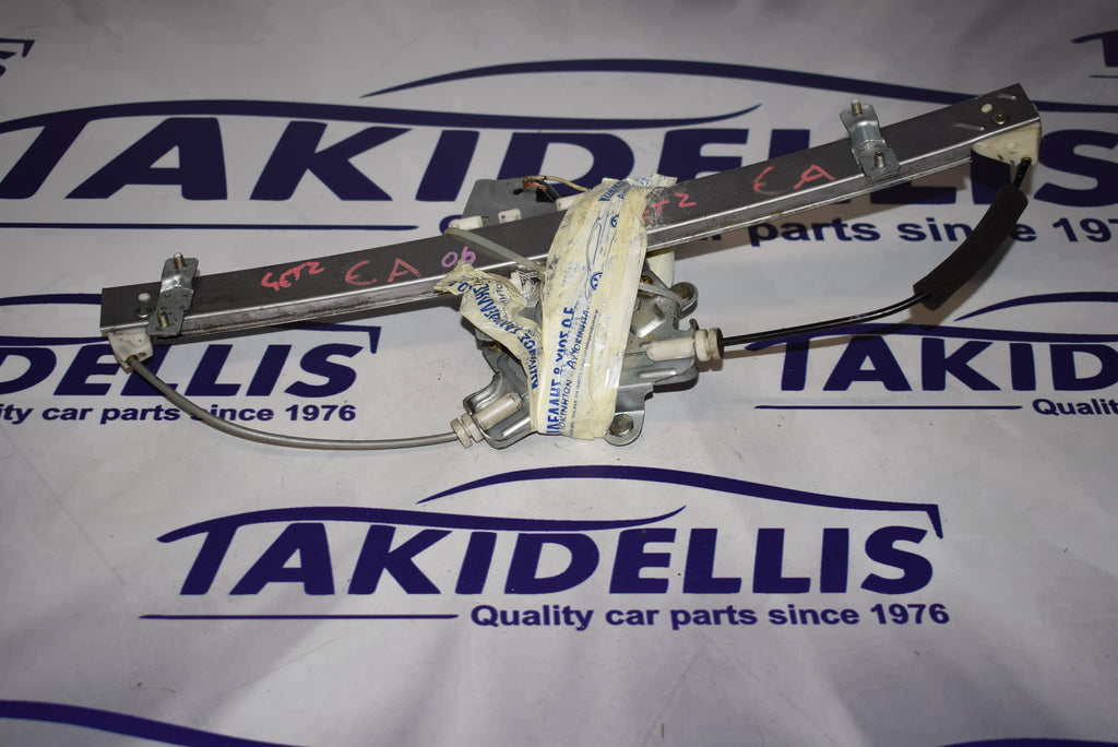 Γρύλος Με Μοτέρ Παραθύρου Εμπρός Αριστερός Hyundai Getz 2005-2011