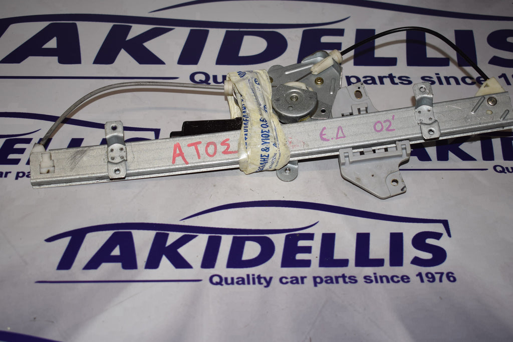 Γρύλος Με Μοτέρ Παραθύρου Εμπρός Δεξιός Hyundai Atos 2001-2003