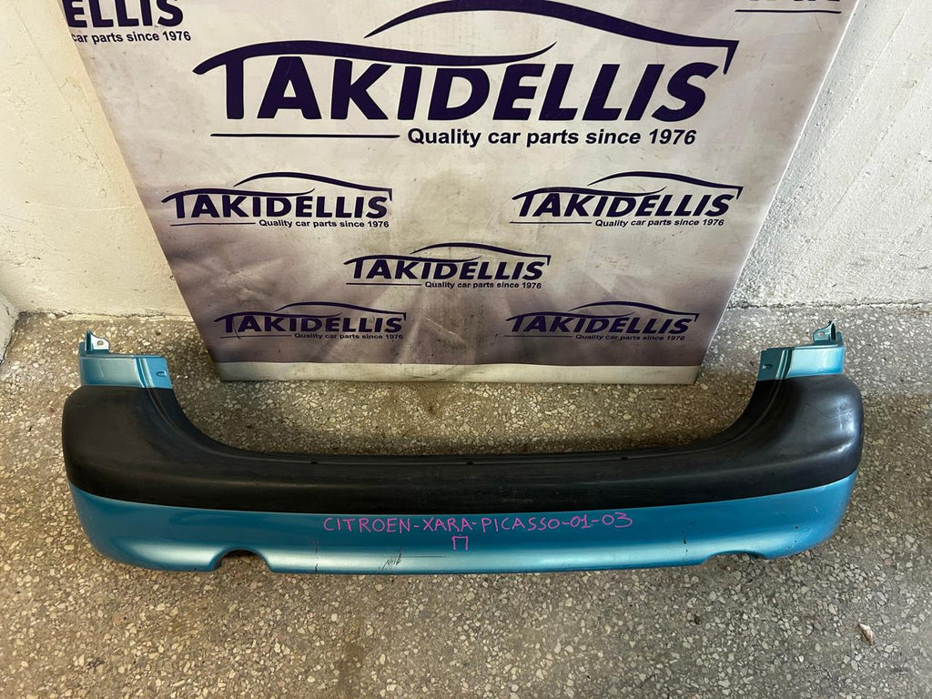 Προφυλακτήρας Πίσω Citroen Xsara Picasso 2001-2003