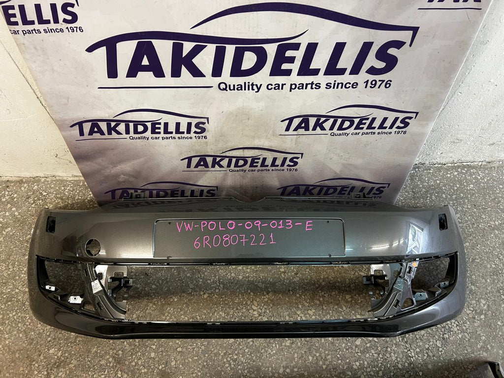 Προφυλακτήρας Εμπρός Volkswagen Polo 2009-2013