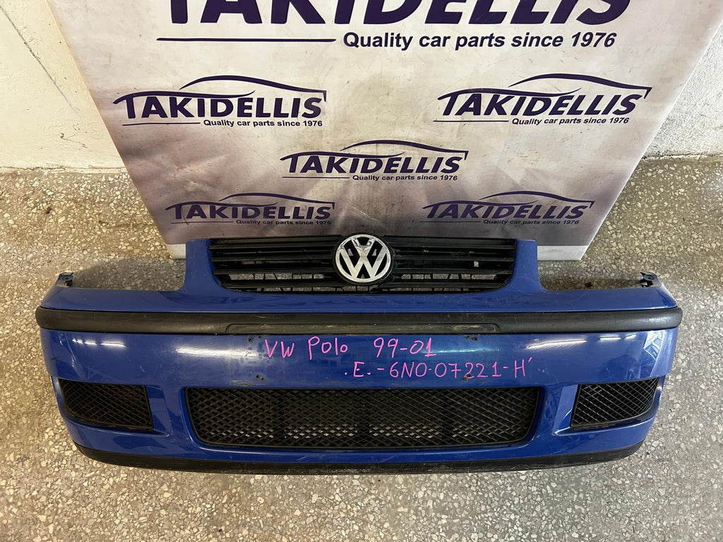 Προφυλακτήρας Εμπρός Volkswagen Polo 1999-2001