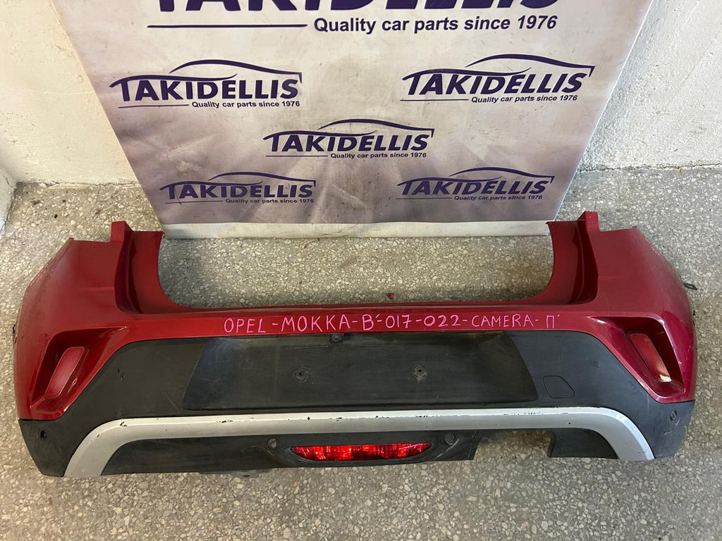 Προφυλακτήρας Πίσω Opel Mokka B 2017-2022