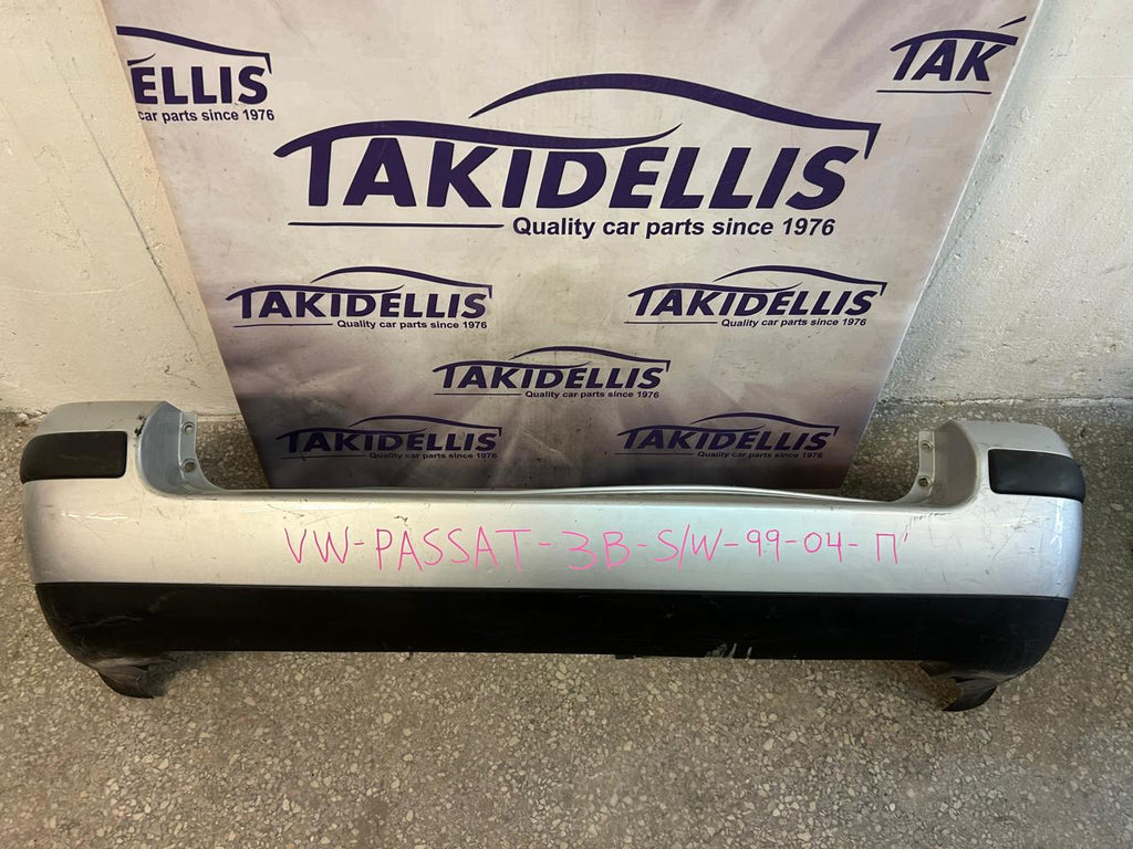 Προφυλακτήρας Πίσω Volkswagen Passat 3B 1999-2004
