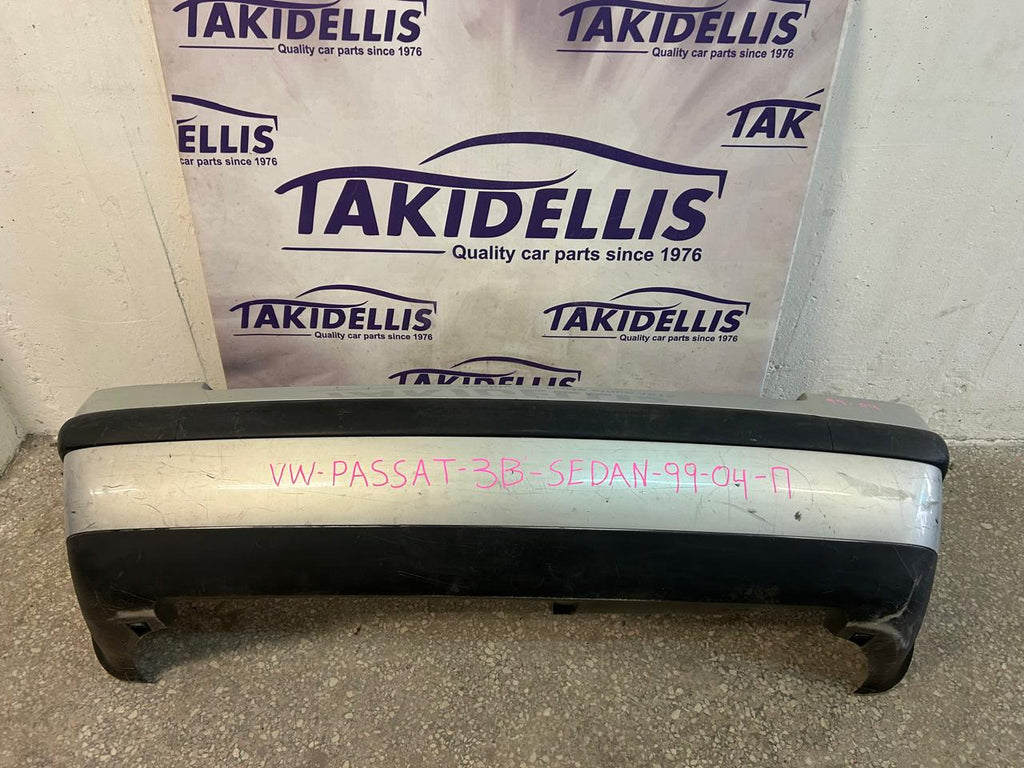 Προφυλακτήρας Πίσω Volkswagen Passat 3B 1999-2004