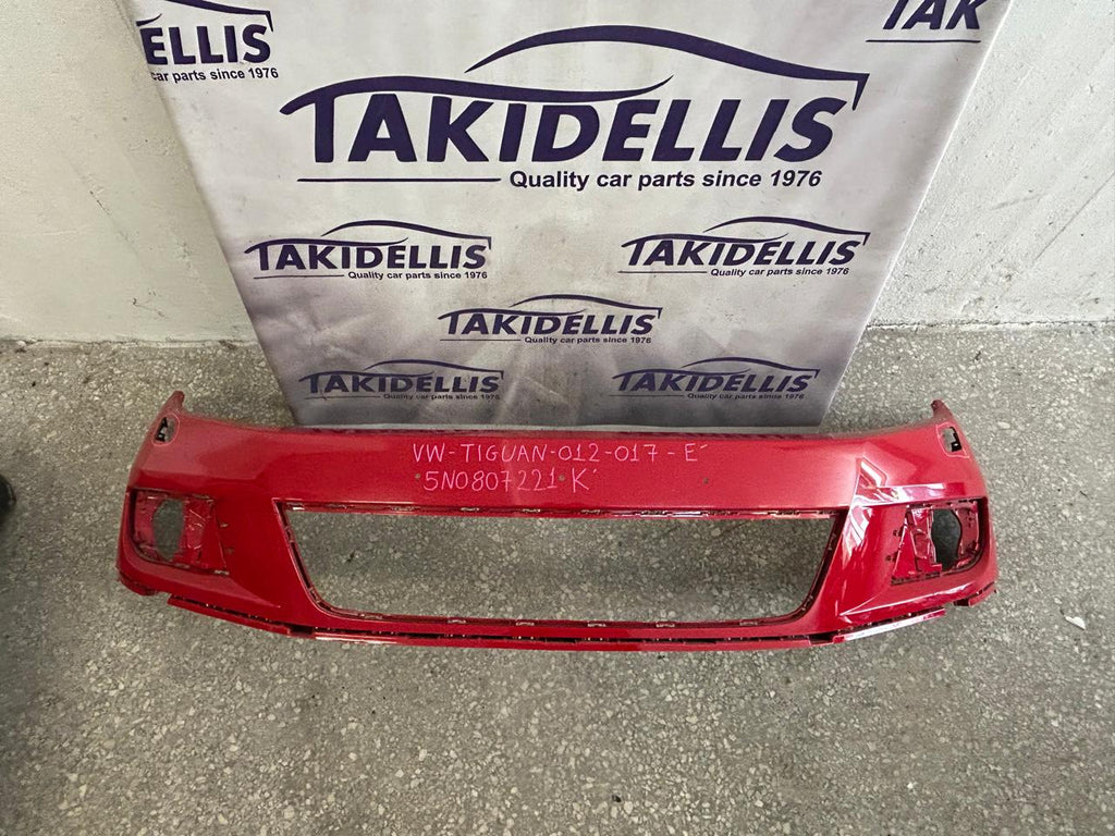 Προφυλακτήρας Εμπρός Volkswagen Tiguan 2012-2017