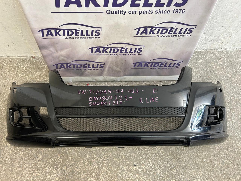 Προφυλακτήρας Εμπρός Volkswagen Tiguan R Line 2007-2011