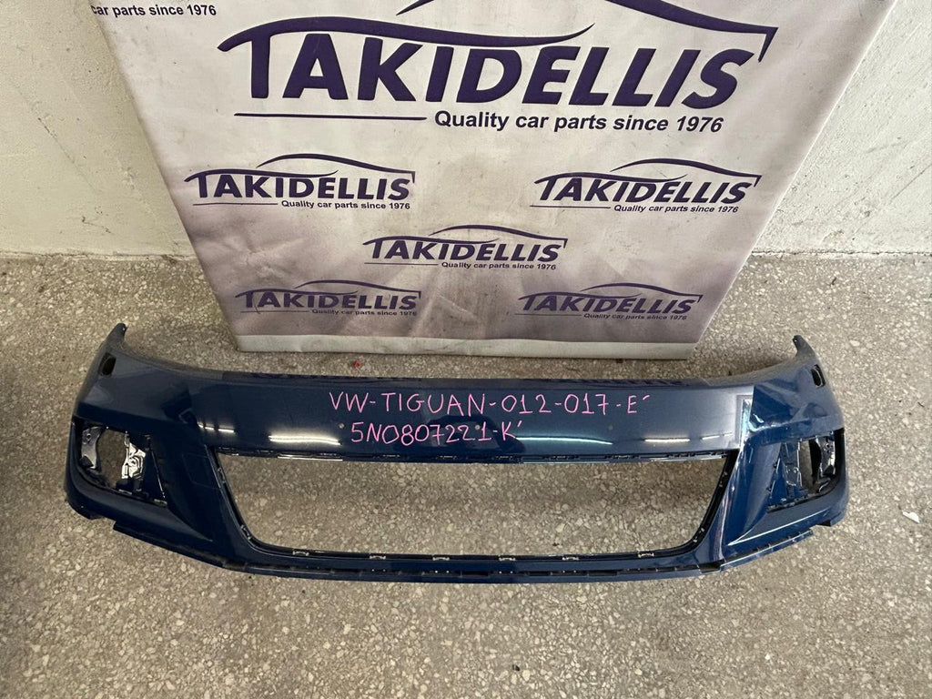 Προφυλακτήρας Εμπρός Volkswagen Tiguan 2012-2017