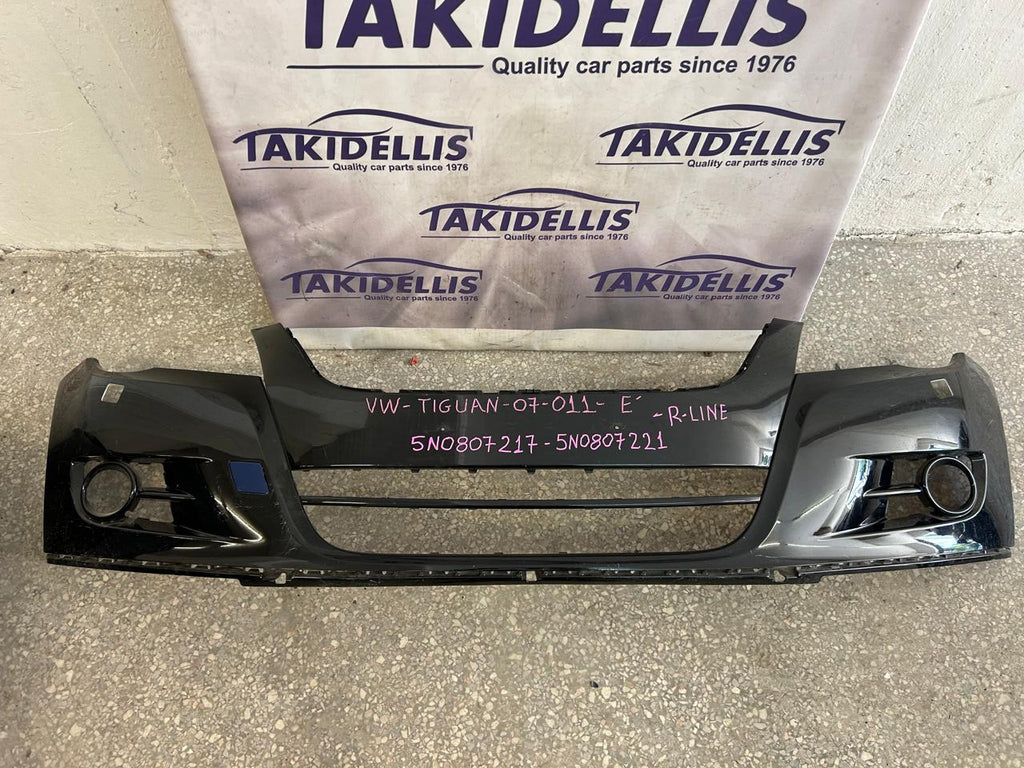 Προφυλακτήρας Εμπρός Volkswagen Tiguan R Line 2007-2011