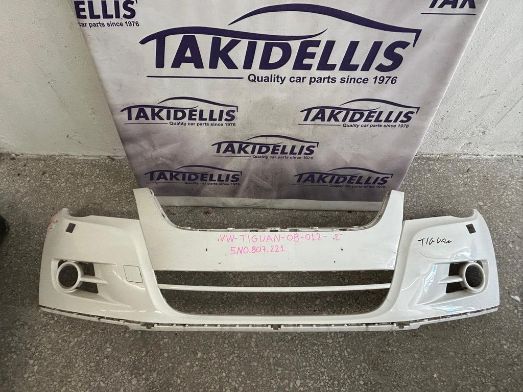 Προφυλακτήρας Εμπρός Volkswagen Tiguan 2008-2012