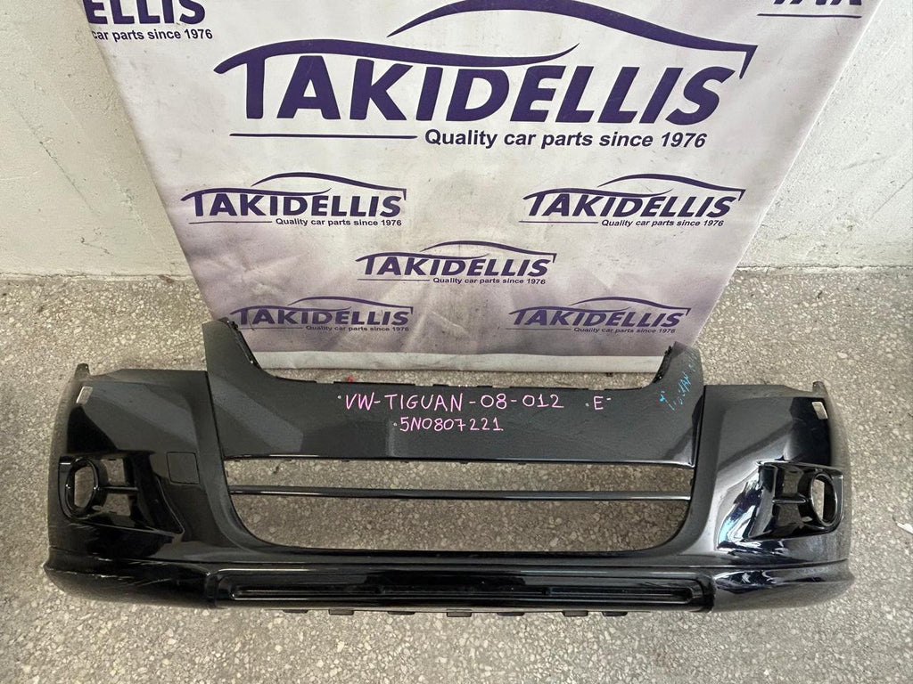 Προφυλακτήρας Εμπρός Volkswagen Tiguan 2008-2012