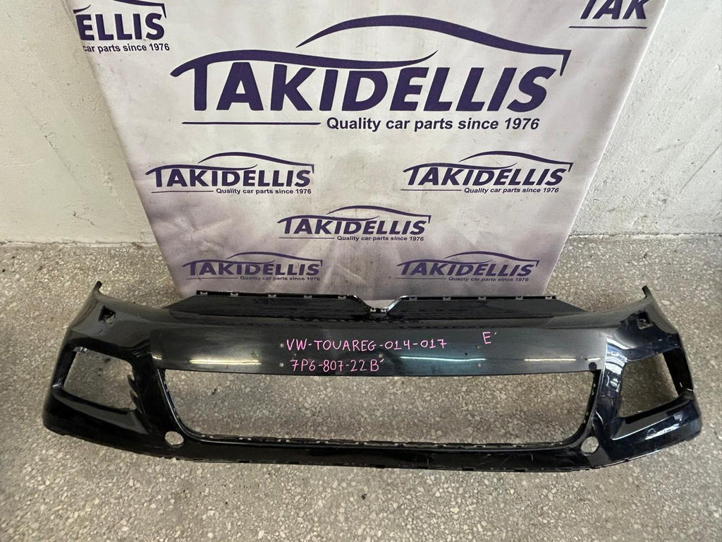 Προφυλακτήρας Εμπρός Volkswagen Touareg 2014-2017