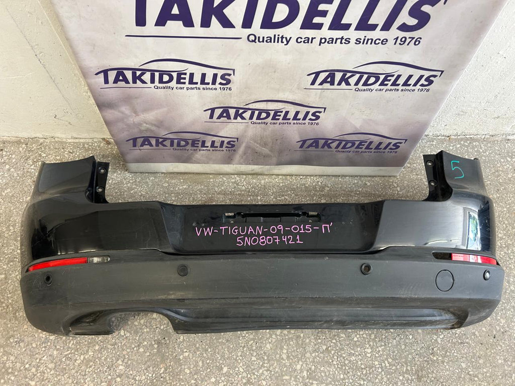 Προφυλακτήρας Πίσω Volkswagen Tiguan 2009-2015