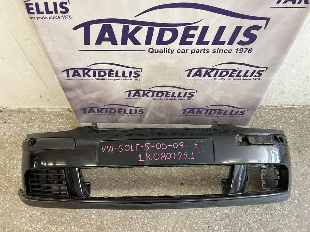 Προφυλακτήρας Εμπρός Volkswagen Golf 5 2005-2009