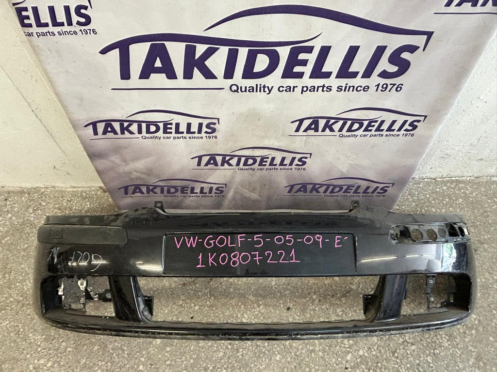 Προφυλακτήρας Εμπρός Volkswagen Golf 5 2005-2009