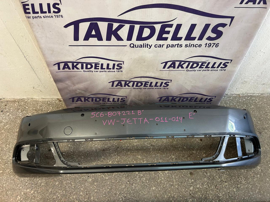 Προφυλακτήρας Εμπρός Volkswagen Jetta 2011-2014