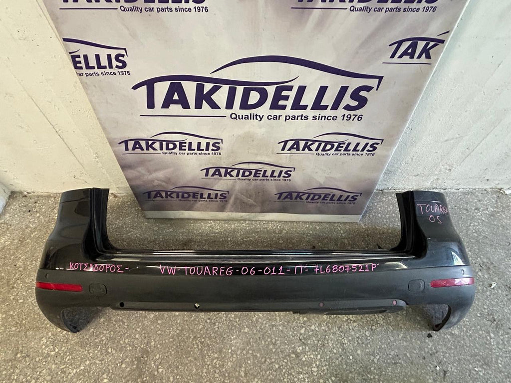 Προφυλακτήρας Πίσω Volkswagen Touareg 2006-2011