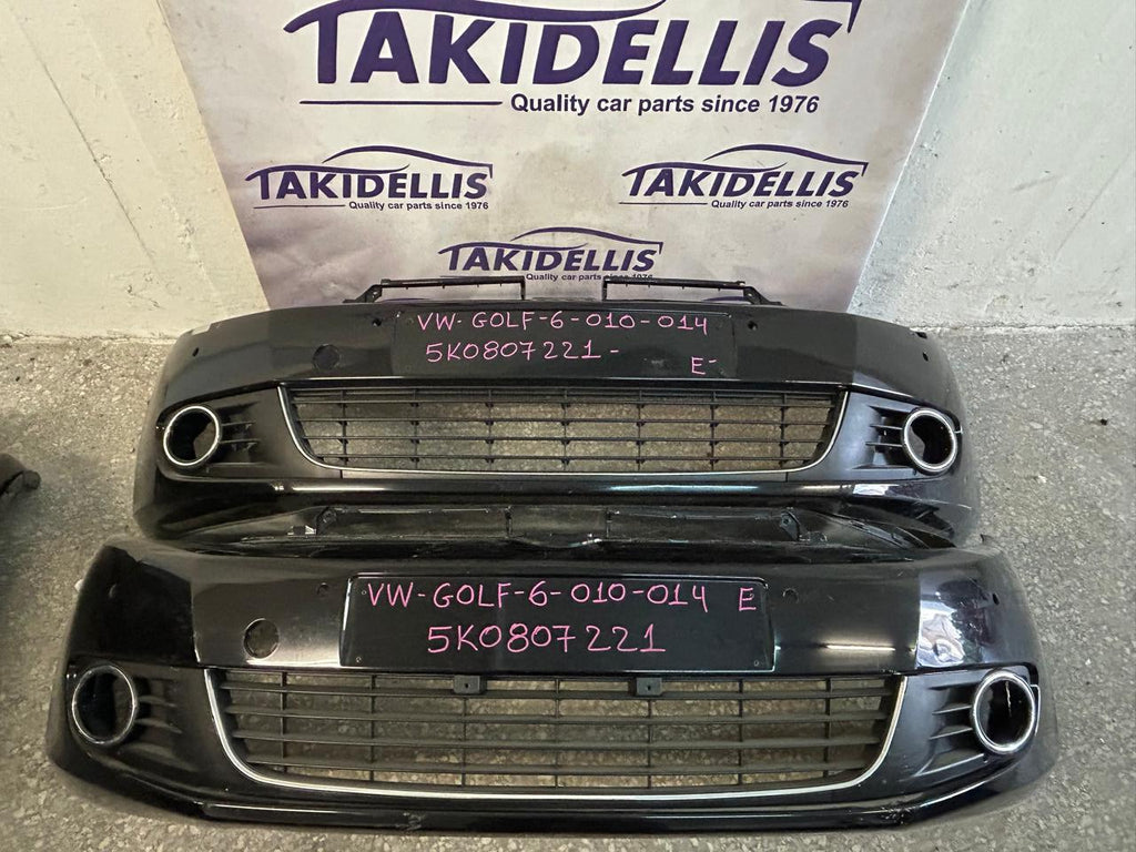 Προφυλακτήρας Εμπρός Volkswagen Golf 6 2010-2014
