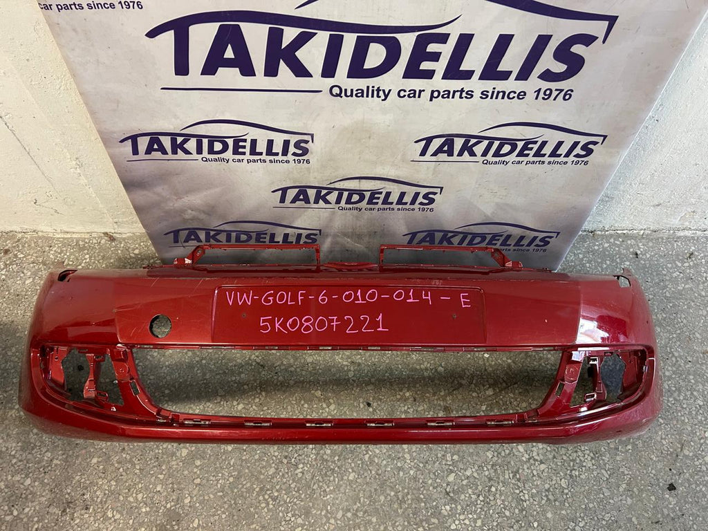 Προφυλακτήρας Εμπρός Volkswagen Golf 6 2010-2014