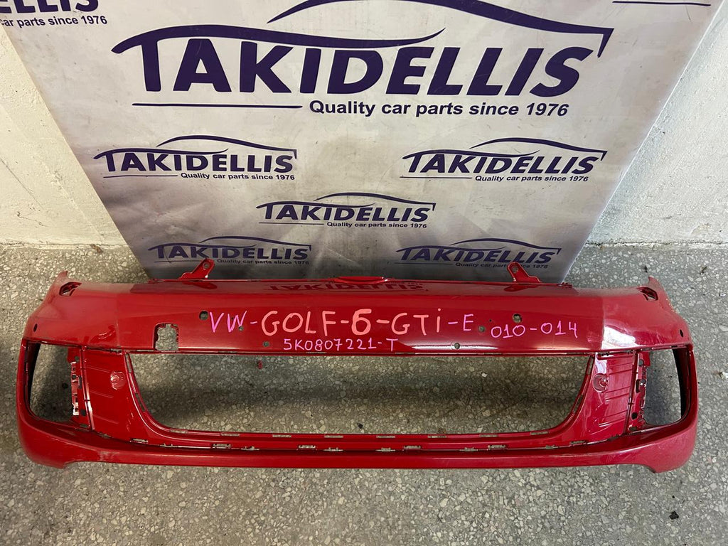 Προφυλακτήρας Εμπρός Volkswagen Golf 6 GTI 2010-2014