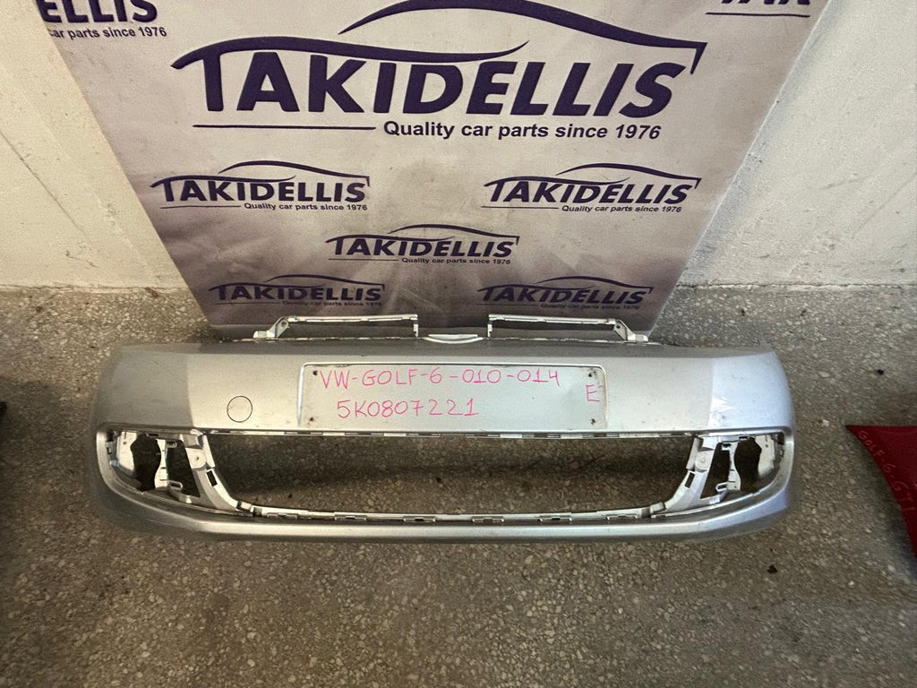 Προφυλακτήρας Εμπρός Volkswagen Golf 6 2010-2014