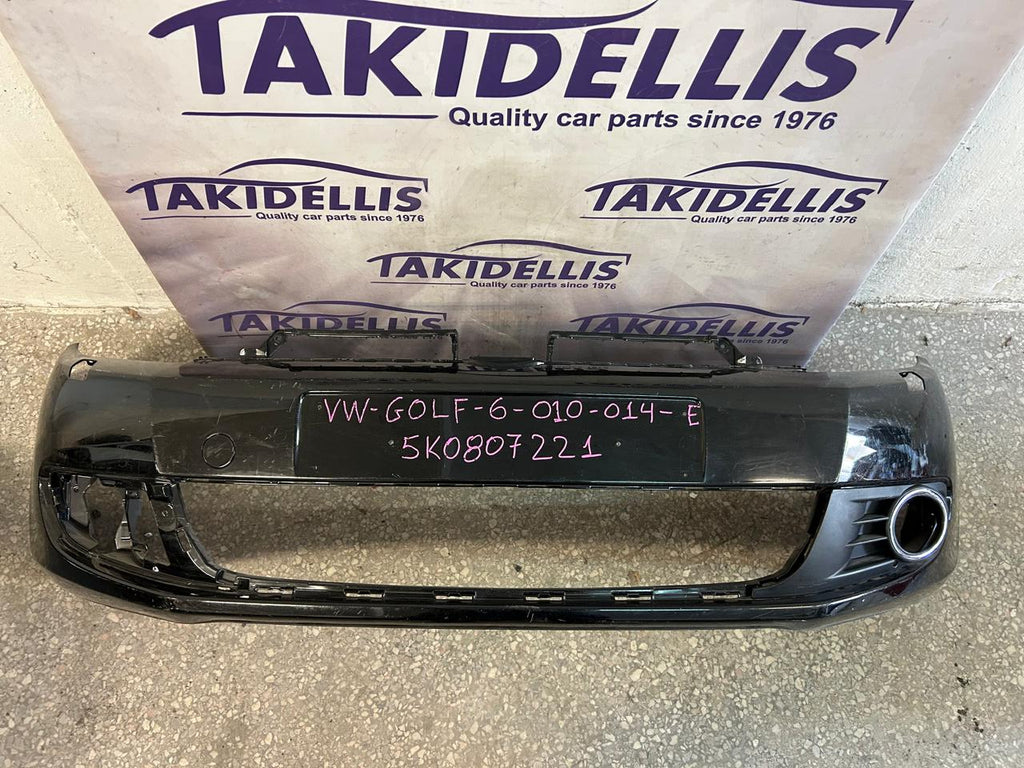 Προφυλακτήρας Εμπρός Volkswagen Golf 6 2010-2014