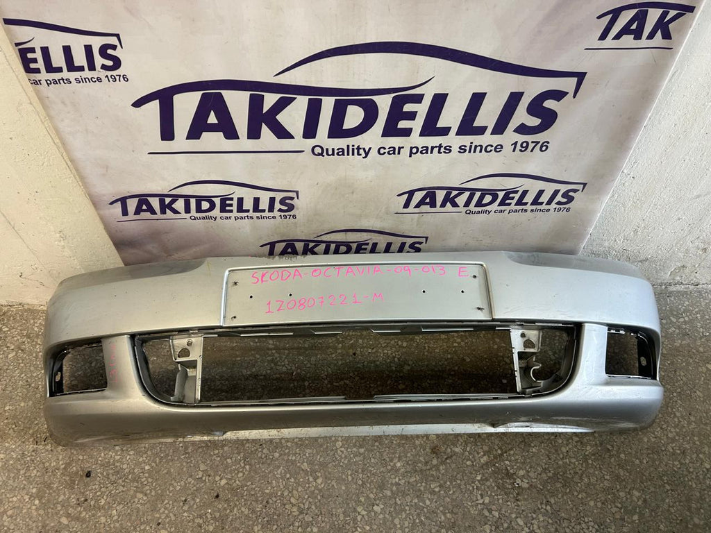 Προφυλακτήρας Εμπρός Skoda Octavia 2009-2013