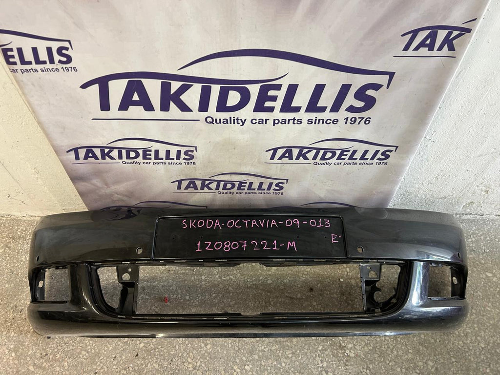 Προφυλακτήρας Εμπρός Skoda Octavia 2009-2013