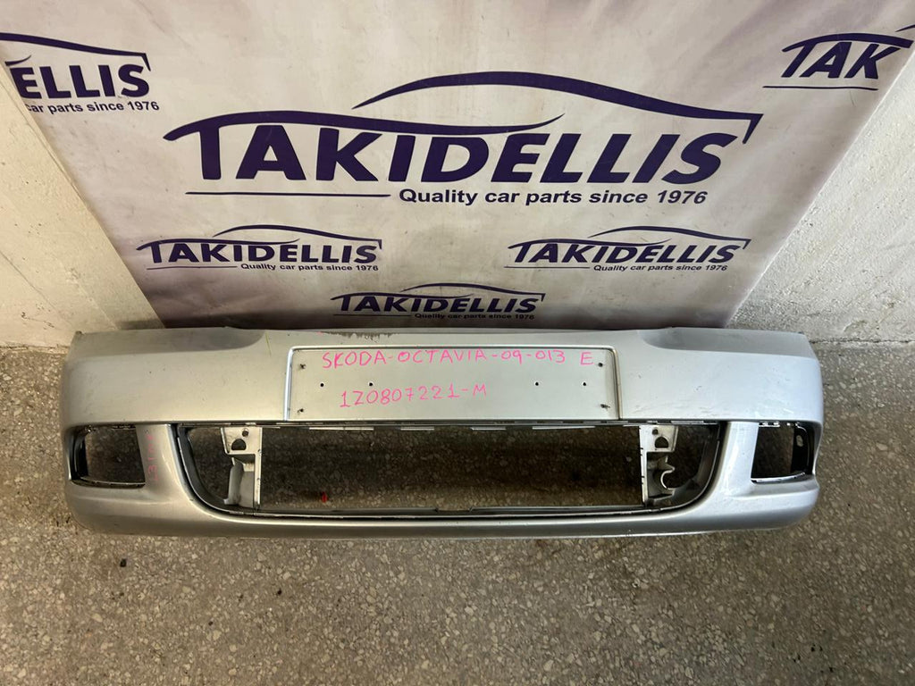 Προφυλακτήρας Εμπρός Skoda Octavia 2009-2013