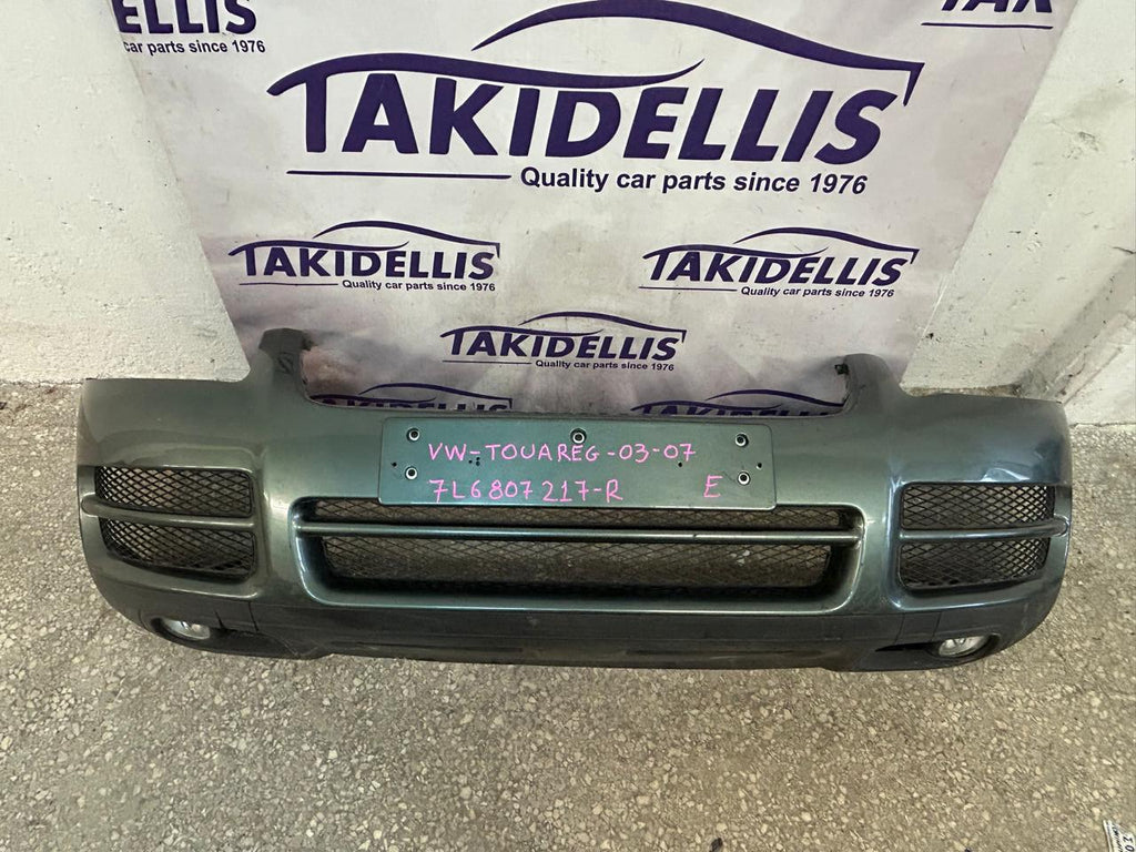 Προφυλακτήρας Εμπρός Volkswagen Touareg 2003-2007