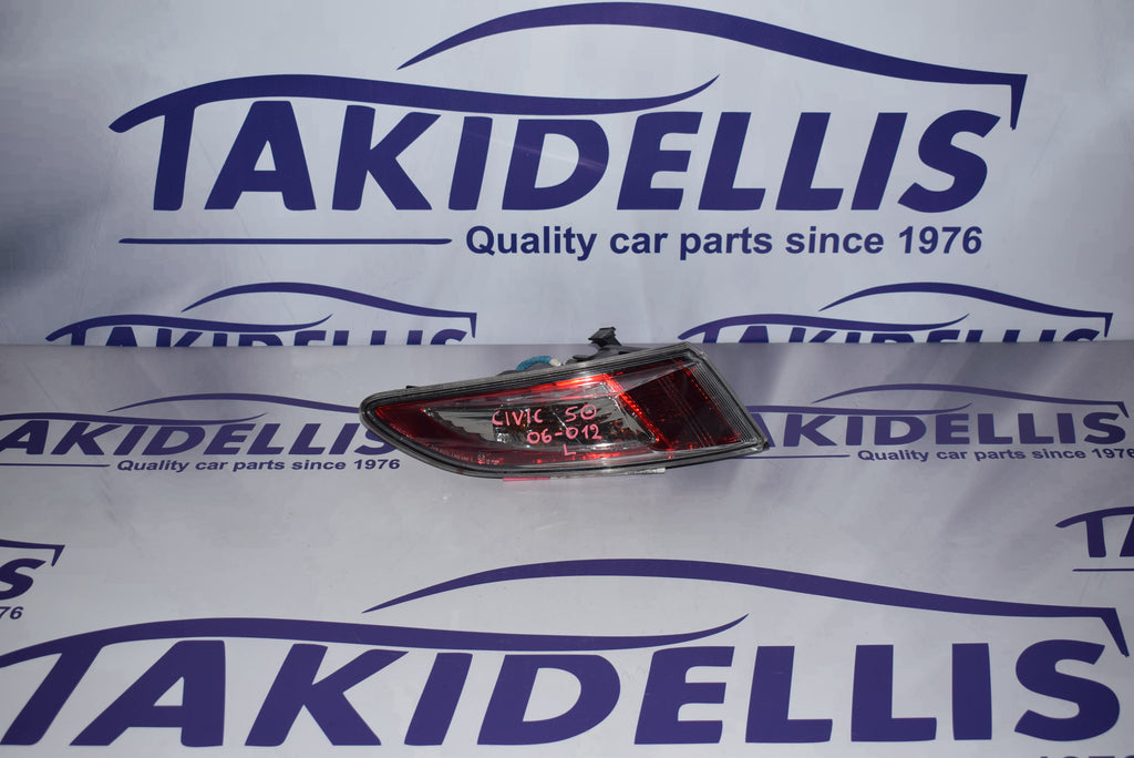 Φανάρι Φτερού Πίσω Αριστερό Honda Civic 2006-2012