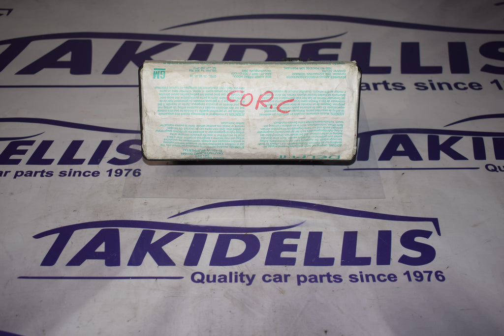 Αερόσακος Συνοδηγού Opel Corsa C - Tigra B - Meriva A 2001-2006