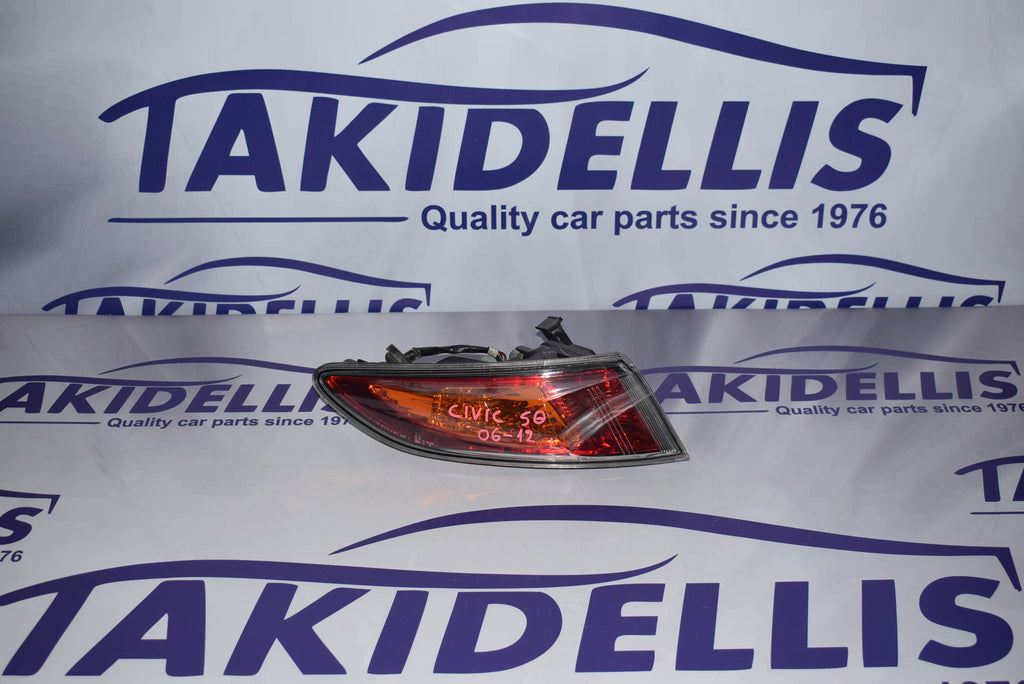 Φανάρι Φτερού Πίσω Αριστερό Honda Civic 2006-2012