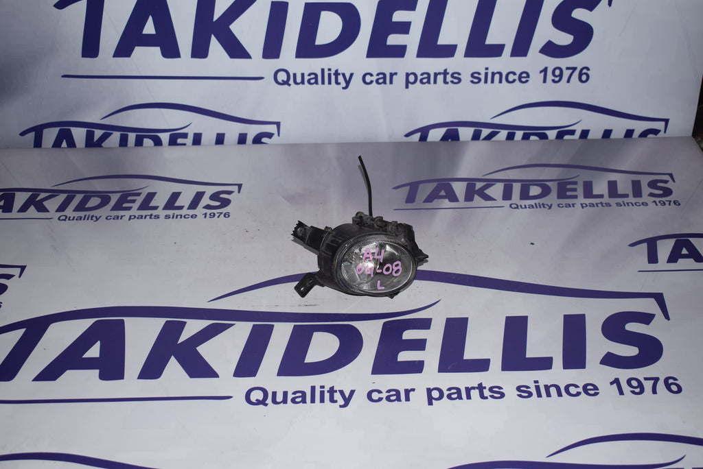 Προβολέας Ομίχλης Εμπρός Αριστερός Audi A4 2004-2008