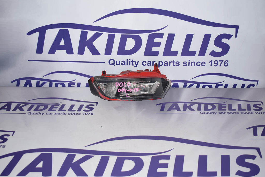 Προβολέας Ομίχλης Εμπρός Αριστερός Volkswagen Polo 2014-2017