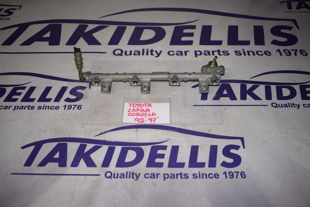 Μπεκιέρα Βενζίνης Toyota Carina - Corolla 1992-1997