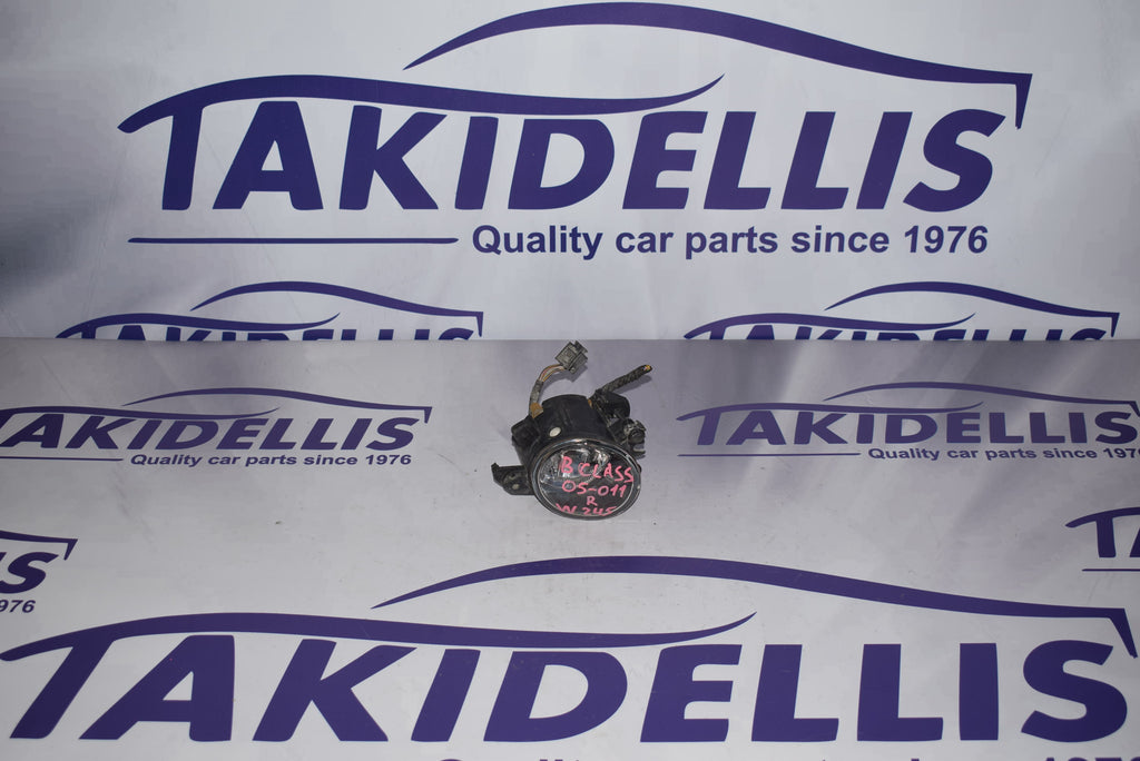Προβολέας Ομίχλης Εμπρός Δεξιός Mercedes-Benz B-Class W245 2005-2008