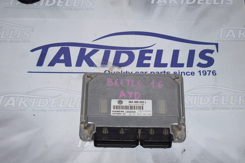 Εγκέφαλος Κινητήρα Volkswagen Beetle 1.6 AYD