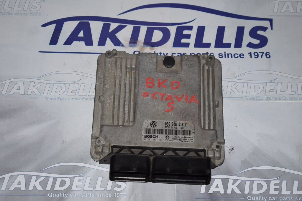 Εγκέφαλος Κινητήρα Skoda Octavia BKD