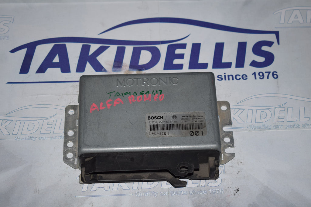 Εγκέφαλος Κινητήρα Alfa Romeo
