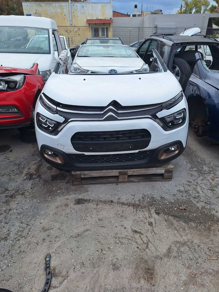 Mulberry Complete Citroen C3 2020