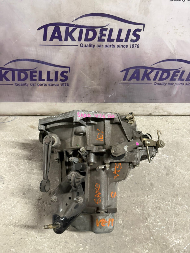 Σασμάν Citroen Saxo VTS 16V