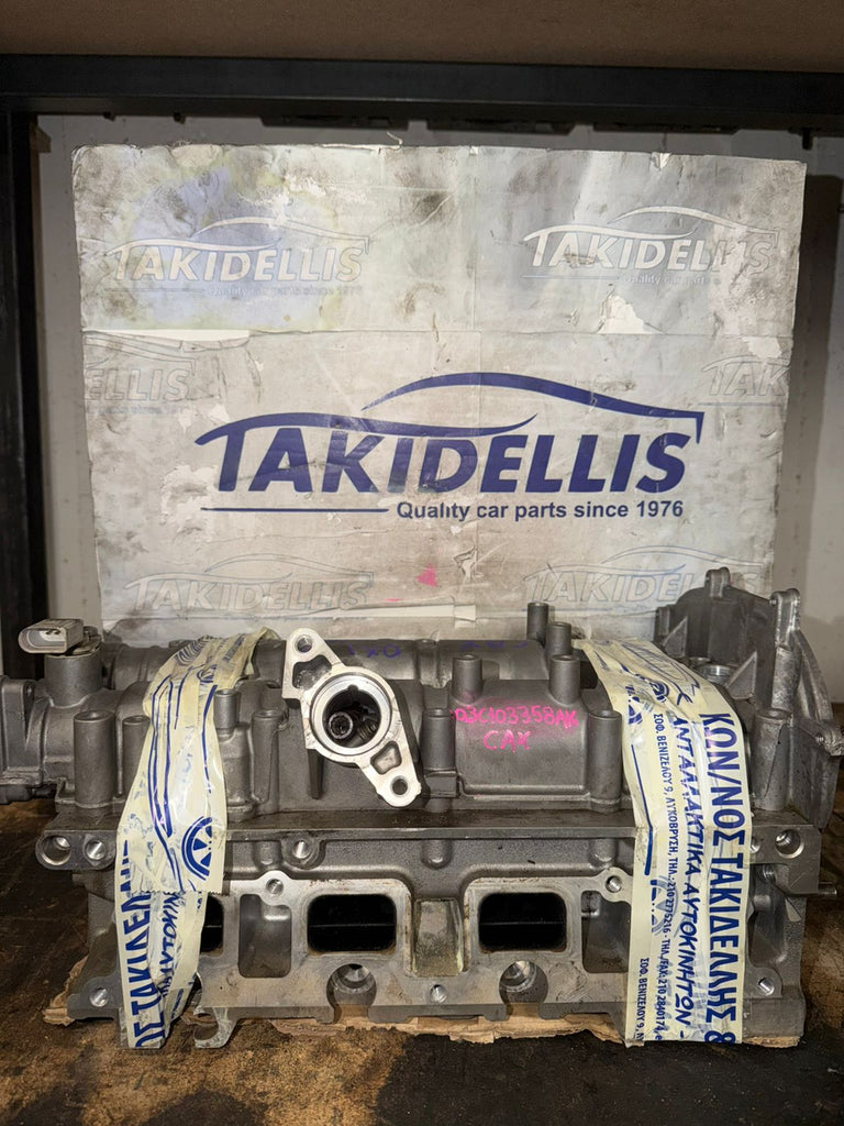 Καπάκι Κινητήρα Group Vag CAX