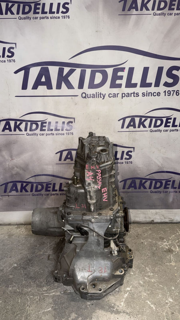 Σασμάν Audi A4 - Volkswagen Passat 1.8 Turbo