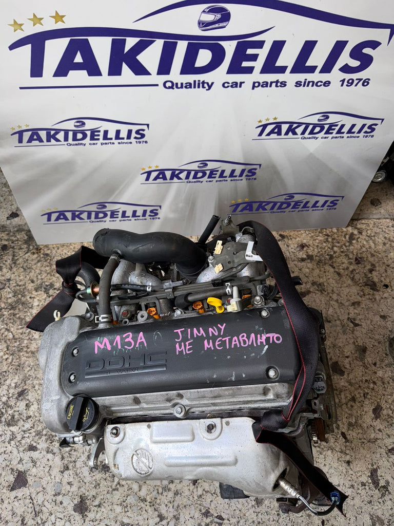 Κινητήρας Suzuki Jimny M13A