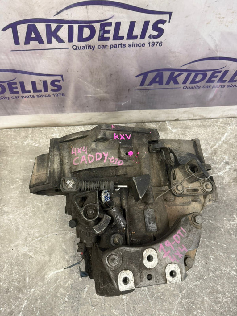 Volkswagen Caddy 1.9 DTI 4x4 Gearbox